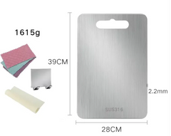 Stainless Steel Chopping Board